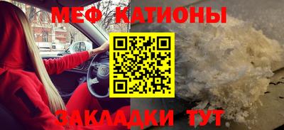 мдпв Можга