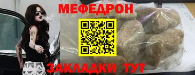 гашик Моздок