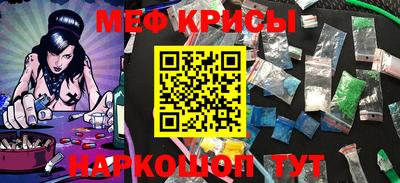 мдпв Можга