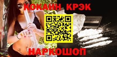 мдпв Можга