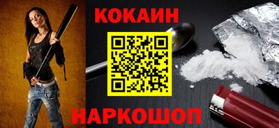 гашик Моздок