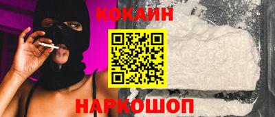 мдпв Можга