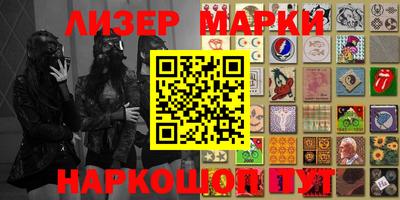 мдпв Можга