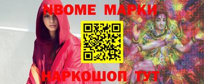 гашик Моздок