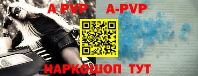 мдпв Можга