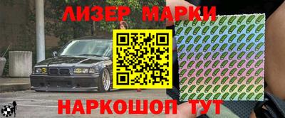 jwh Можайск