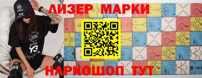 мдпв Можга