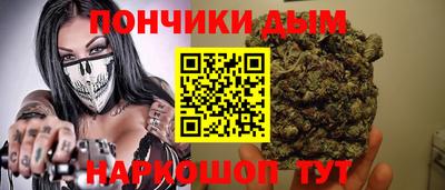 мдпв Можга
