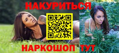 jwh Можайск