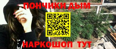 jwh Можайск