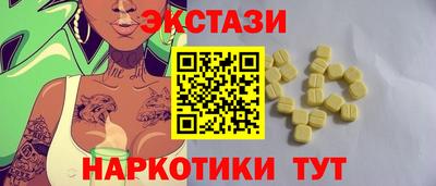 мдпв Можга
