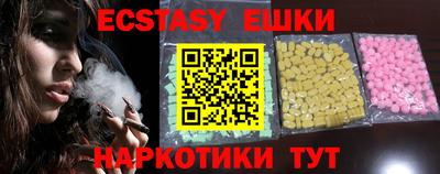 jwh Можайск