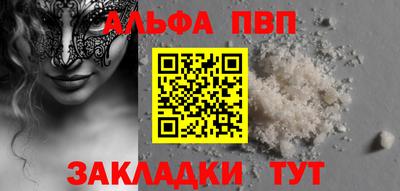 jwh Можайск