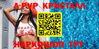 jwh Можайск