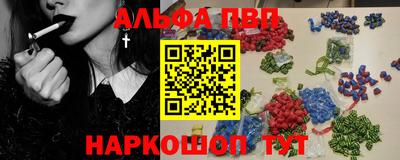 jwh Можайск