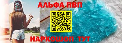 jwh Можайск