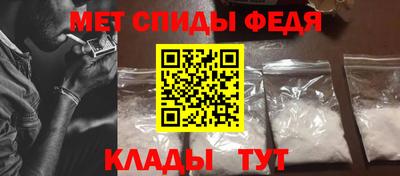 гашик Моздок