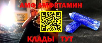 мдпв Можга