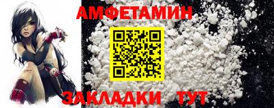 гашик Моздок
