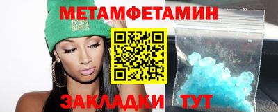 мдпв Можга