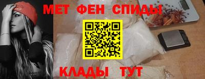 jwh Можайск
