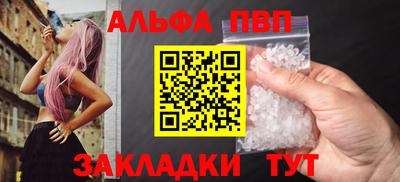 мдпв Можга