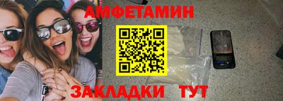 гашик Моздок