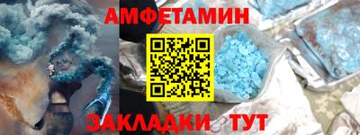 мдпв Можга