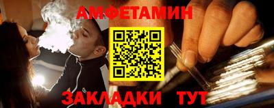 гашик Моздок