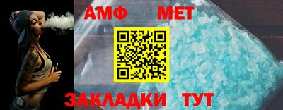 jwh Можайск