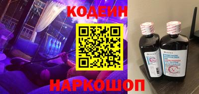 гашик Моздок