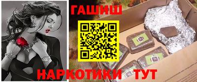jwh Можайск