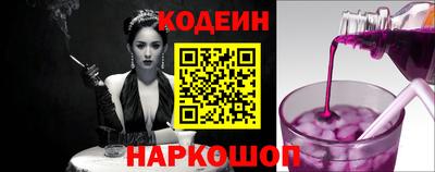мдпв Можга