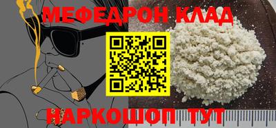 мдпв Можга